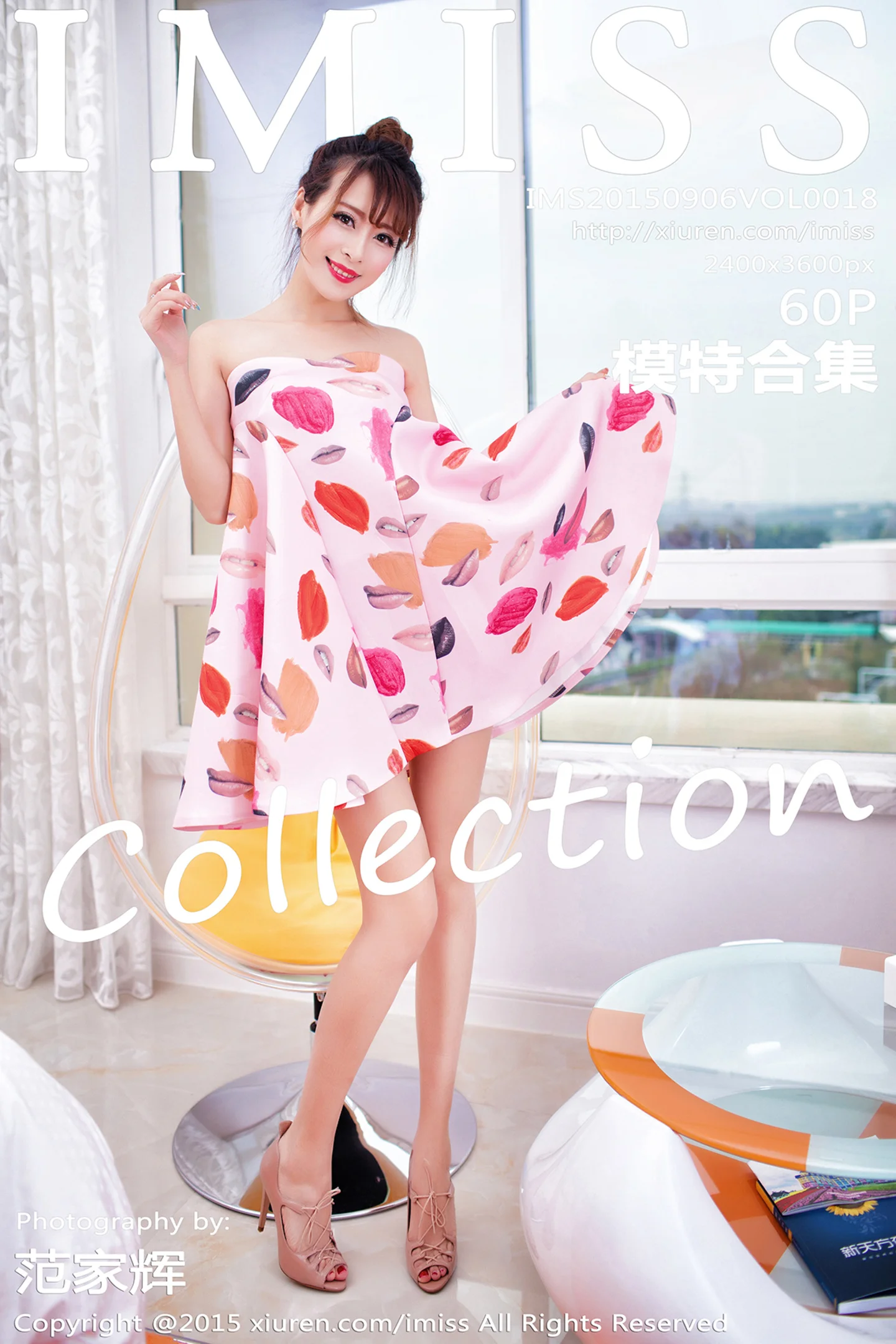 [IMISS爱蜜社]Vol.018_爱蜜社模特合集五位嫩模宾馆里争艳性感迷人写真60P-秀人网 - XiuRen.Xyz